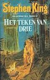 stephen king - donkere toren 2